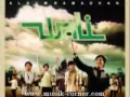 Download Lagu WALI BAND-TAUBAT MAKSIAT BABYKU_