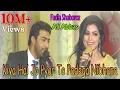 Lagu Kiya Hai Jo Pyar To Padega Nibhana - Fadia Shaboroz, Ali Abbas