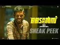 Titans - Sneak Peek | Jayasurya | Vinayakan | Prince Joy | Nerambokku