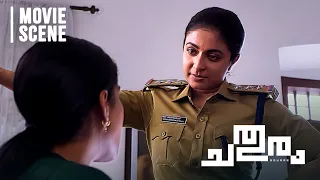  swasika vijay chathuram streaming now on saina play