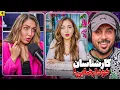 Download Lagu آیا هفته ای سه بار باعث ریزش مو‌ میشه