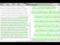 Download Lagu Quran Surah Al-Muzzammil (Surah 73) - Recitation by  Mishari Rashid w/ Yusuf Ali Translation