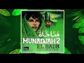 Download Lagu EL BADR ORCHESTRA - Ya Muhaymin (1970)