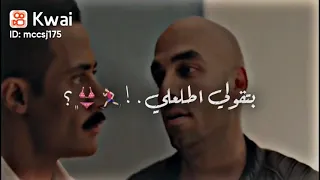 يا زميلي بتخونك و بتقولي تعامله عيزاك  يا زميلي بتخونك و بتقولي تعامله عيزاك