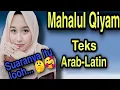 Download Lagu Mahalul Qiyam teks Arab - Latin