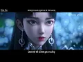 Download Lagu [Vietsub] Một Giấc Mộng Xưa - A Du Du | 旧梦一场 - 阿悠悠