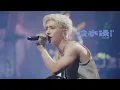 Download Lagu Bii畢書盡 - '冷水澡 Cold Shower' Official Live Video