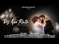 Download Lagu Dis Ani Rath | Wedding Special | New Konkani Love Song 2023 | Silver Notes Production |