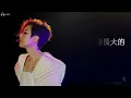 Sammi Cheng 鄭秀文 - 我們都是這樣長大的【字幕歌詞】Cantonese Jyutping Lyrics  I  2019年《我們都是這樣長大的》專輯