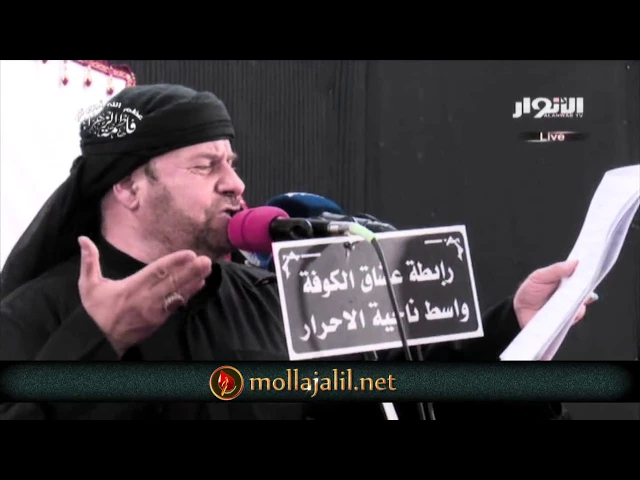 ⁣جليل الكربلائي | أذن يا بلال .. الشاعر السيد عبد الخالق المحنة/ ليلة 8 ربيع الآخر 1439