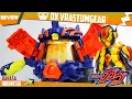 Download Lagu REVIEW - DX VRASTUMGEAR | DXヴラスタムギア [Kamen Rider GAVV] DOPPUDDING GOCHIZO - KAMEN RIDER VRAM 🍮