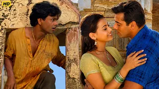 अरे बाबा रे ये मैंने क्या देख लिया | Tumko Na Bhool Payenge Action Movie
