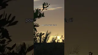 الا وانا معاك لفضل شاكر اكسبلور حديثة Cover  الا وانا معاك لفضل شاكر اكسبلور حديثة Cover