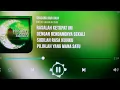 Datuk Sharifah Aini - SUASANA HARI RAYA [LIRIK] 2023