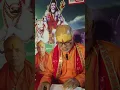 Download Lagu Durga ke Saptshti se khasto Adhay 🙏💯