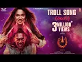 Troll Song Telugu - Upendra Reeshma Ajaneesh B Lahari Films Venus Enterrtainers