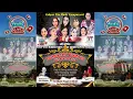 Download Lagu 🔴📡GEBYAR THE MUSIC _CAMPURSARI LANGGENG BUDAYA Pimp Ki Yohan S..Keret Krembung Sidoarjo