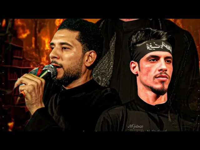 ⁣تشيع مولاتي فاطمة الزهراء السنوي موكب زهير ابن لقين الحسيني الناصرية 