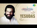 Carvaan Classic Radio Show | K.J Yesudas Special | Mohabbat Bade Kaam Ki | Gori Tera Gaon Bada Pyara
