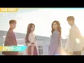Download Lagu 【INDO SUB】See You Tomorrow EP09-10 | iQIYI Indonesia