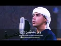Download Lagu Surah Mutaffifin - Salim Bahanan