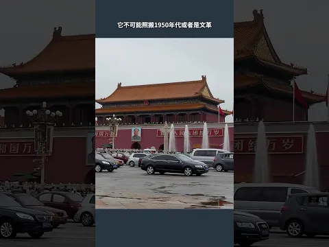 習近平的戰爭動員跟毛澤東有這一點不同