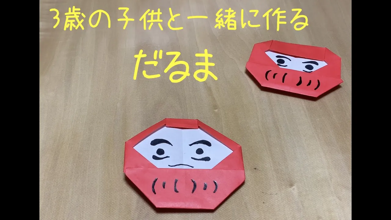 【3歳児】1月にピッタリな冬＆お正月製作！作って楽しむアイデア特集