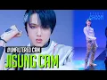 Download Lagu [UNFILTERED CAM] NCT JISUNG 'Some Minds \u0026 Voices' 4K | MIX \u0026 MAX