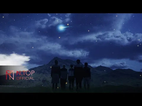 Stay With U MV