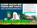 TERBONGKAR!! SEJARAH KRT SUMO DININGRAT ALA DOBOLOWI!! CUCU LAHIR DULU DARIPADA KAKEK!! 