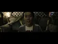 Suchmos - YMM [Official Music Video]