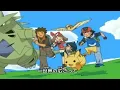 Download Lagu Pocket Monsters/Pokémon OP10 - \