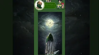 وارث العزم جده بالاسم من علي لعلي الاكبر 