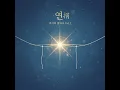 Forsake - Monday Kiz