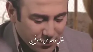 حالات واتس فيروز يا انا يا انا انا وياك حب حالات واتس تصاميم يوميات فيروز 