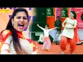 Download Lagu English Medium ¦¦ Sapna ¦ New Haryanvi Song 2019 I Tashan Haryanvi