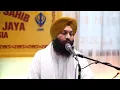 Download Lagu Tere Bharose Pyare | Bhai Simarpreet Singh Hazoori Ragi Darbar Sahib | Malaysia Vaisakhi Semagam