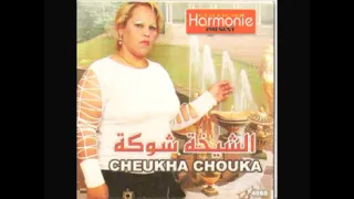 Cheikha Chouka Gasba Rai Tkissi Hidjabek الشيخة شوكة تقيسي حجابك 