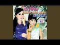 Download Lagu Bersandiwara