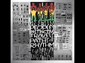 I Left My Wallet in El Segundo - A Tribe Called Quest