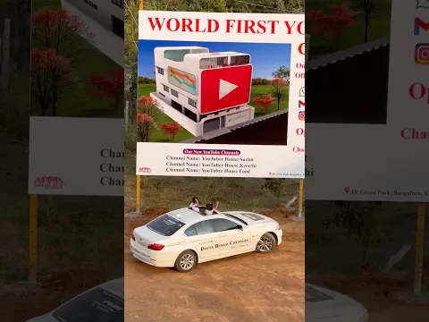 Global first youtuber house #house #global #top #new #youtuber #youtube