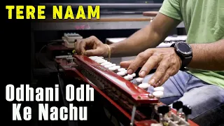 Download Odhani Odh Ke Nachu BANJO cover | TERE NAAM | Bollywood Instrumental by Music Retouch MP3