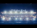 Download Lagu ReoNa「Till the End（ReoNa ONE-MAN Concert 2023「ピルグリム」〜3.6 day 逃げて逢おうね〜）」