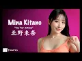 Download Lagu Mina Kitano – The Definition of Desire [Actress Review]