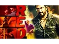 Download Red (2016) New Releases Hindi Dubbed Action Movie | Ajith Kumar | New Hindi Movie | Action Movie mp4 3gp mp3 videos - waplic