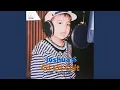 Download Lagu Cit Cit cuit