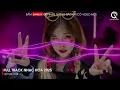 Download Lagu NHẠC TRUNG QUỐC REMIX 2025 - NHẠC HOA REMIX HOT TIKTOK - FULL SET NHẠC TRUNG REMIX HAY 2025