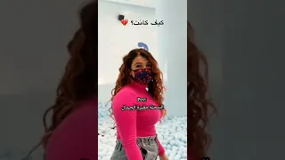 شوفي كيف كانت بنين ستارز قبل ما تنحف وبعد ما نحفت واياتي قبل ما تنحف الشعب الصيني ماله حل ترند  شوفي كيف كانت بنين ستارز قبل ما تنحف وبعد ما نحفت واياتي قبل ما تنحف الشعب الصيني ماله حل ترند