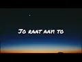 Likhe jo khat tujhe (Lyrics) | Mohammed Rafi | Kanyadaan | Lyrics Video |