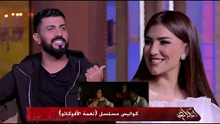 لم تصدق كيف تم تصوير مشهد دفن نعمة من مسلسل نعمة الأفوكاتو في مقبرة حقيقية 